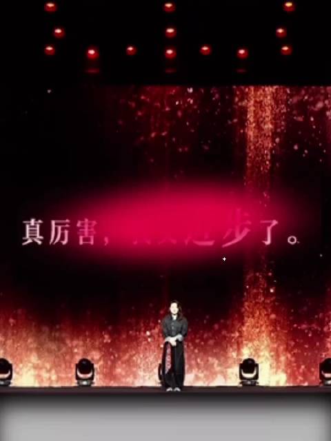 #张家齐长文#张家齐发长文告别《我家那闺女》 坦言想像普通女孩一样主导自己人生，探讨母女之间的距离感