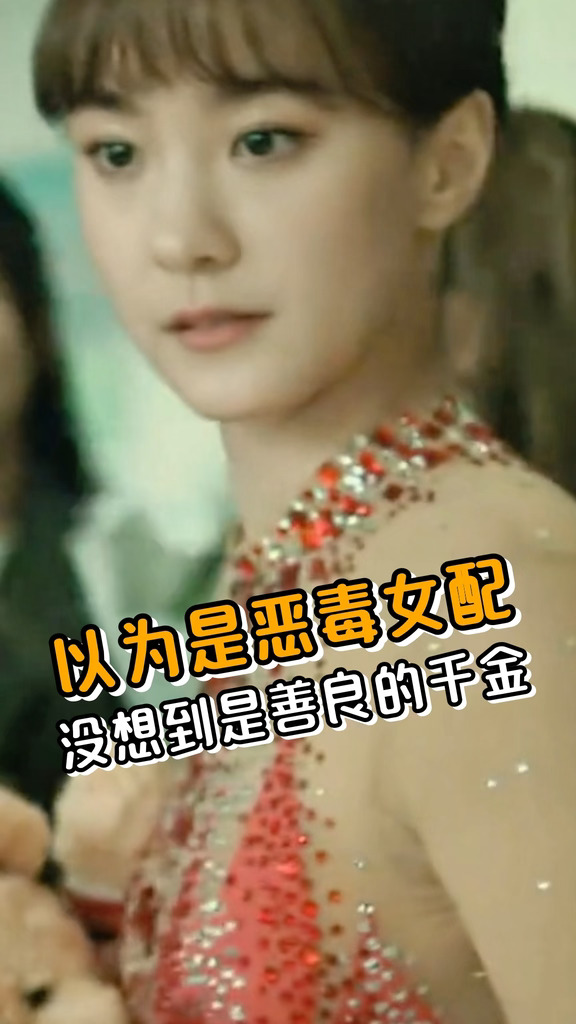 倒数第二更是不能动啊