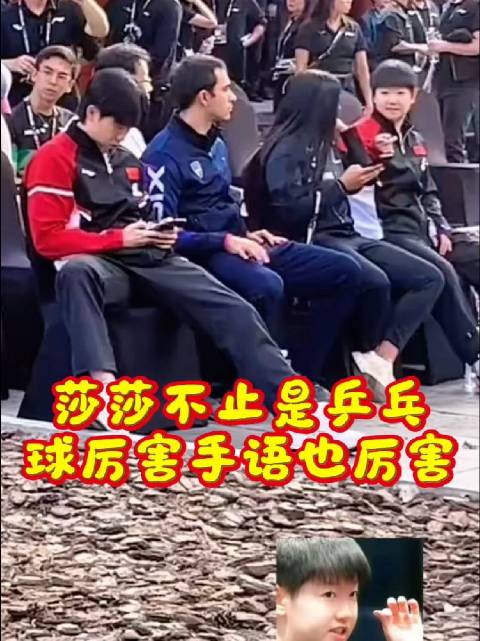 一个视频告诉你，什么叫做：会英语的是哑巴，不会英语的是喇叭