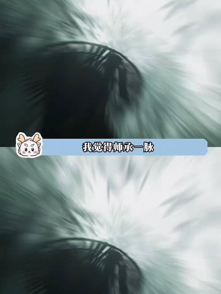 老铁娱乐观察站