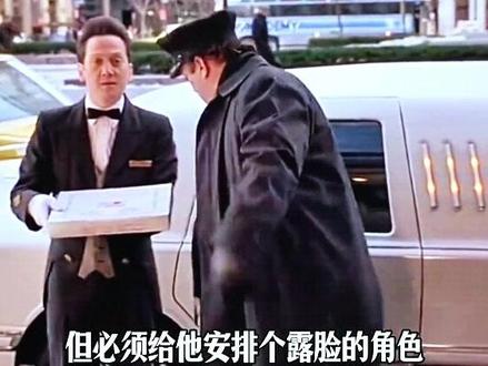 小鬼当家2里那个给主角指路的路人甲，竟然是后来的美国总统