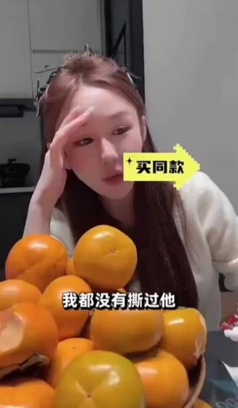 #不见不贱666[超话]#   吴迪前前女友“思萌”爆料内涵“吴迪”曾出轨 被自己抓了现形 自己忍了