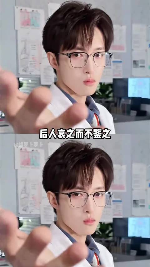 #医学生看到offer8是真烧心啊# 点开前能有多烧心，点开后啊啊啊啊啊啊这真的很烧心。。。。 ​