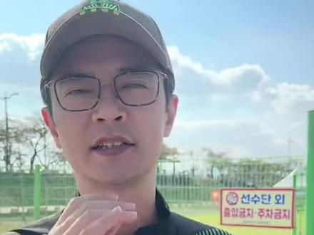 窝总总结小将韩国行比赛！