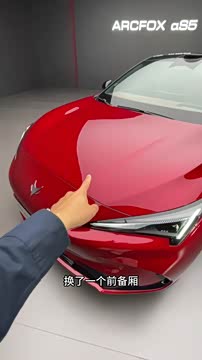宁德时代电池，续航650km起，800V+5C快充，新款极狐阿尔法S5来了