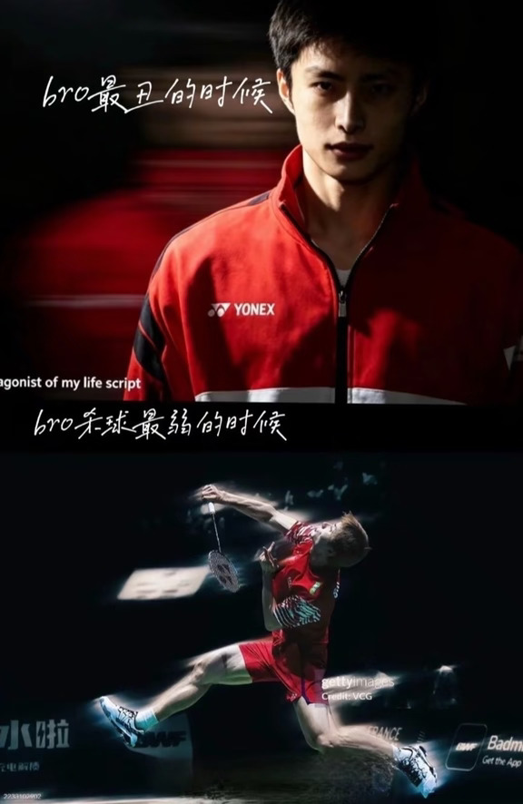当bro…