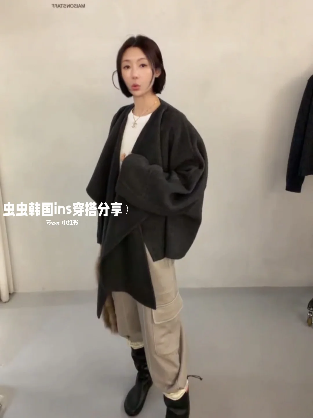 一眼就入的高级外套🇰🇷深灰色高级感大衣