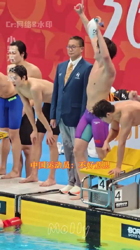 2026年名古屋亚运会 🇨🇳运动员：金牌拿来吧你，我妈马上要过生日了 于子迪夺400混金牌 | 张博