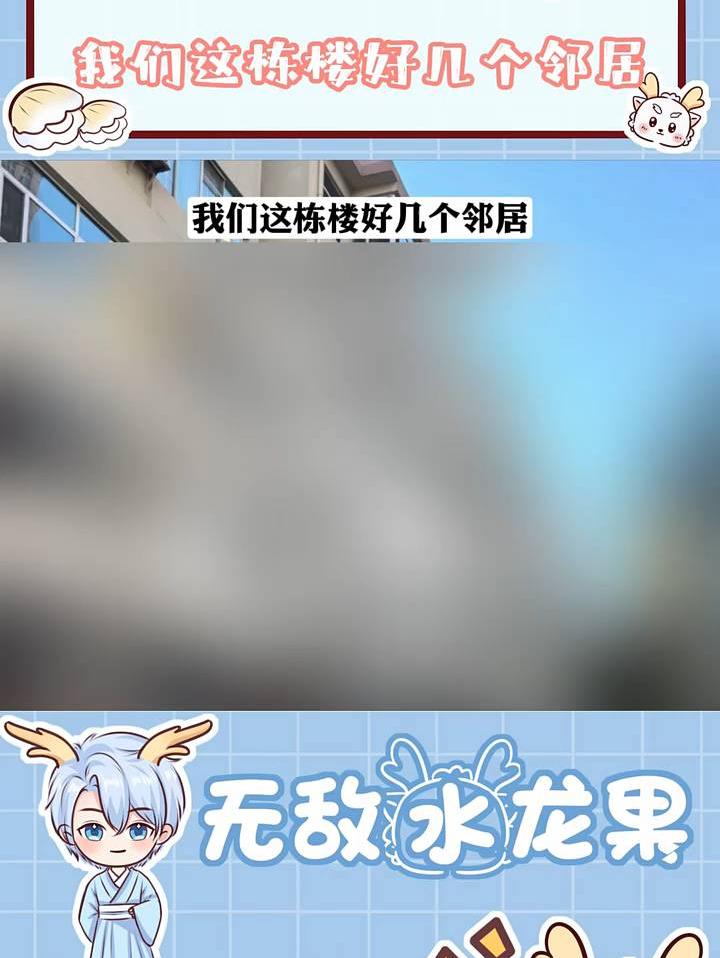 老铁娱乐观察站