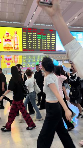 2026年5月30日19点28分接到凌赫了 哇😯，太兴奋了，啊……