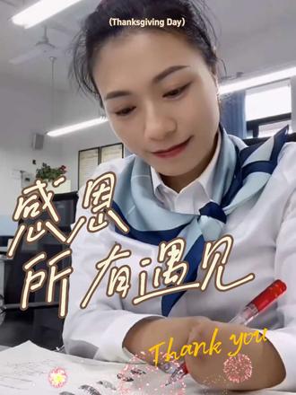 身残志坚正能量