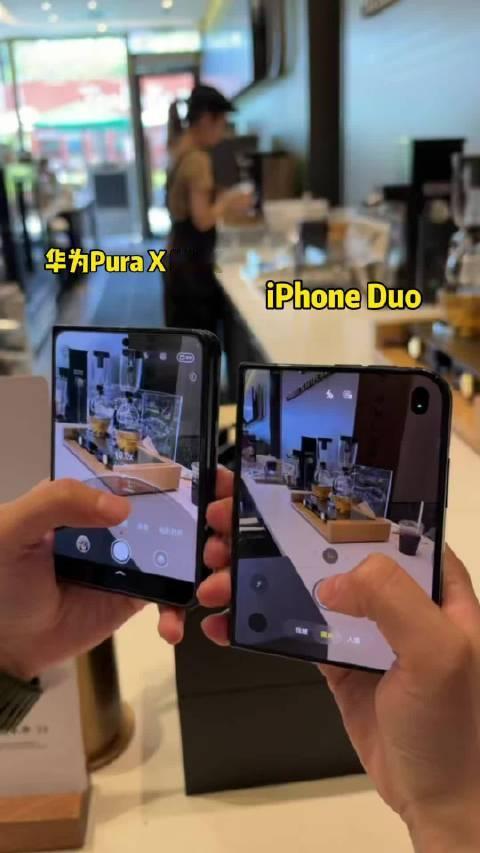 #iPhoneDuo首发影像实测#蹲了iPhone Duo首发，影像这块感受挺实在的。很多人选折叠，
