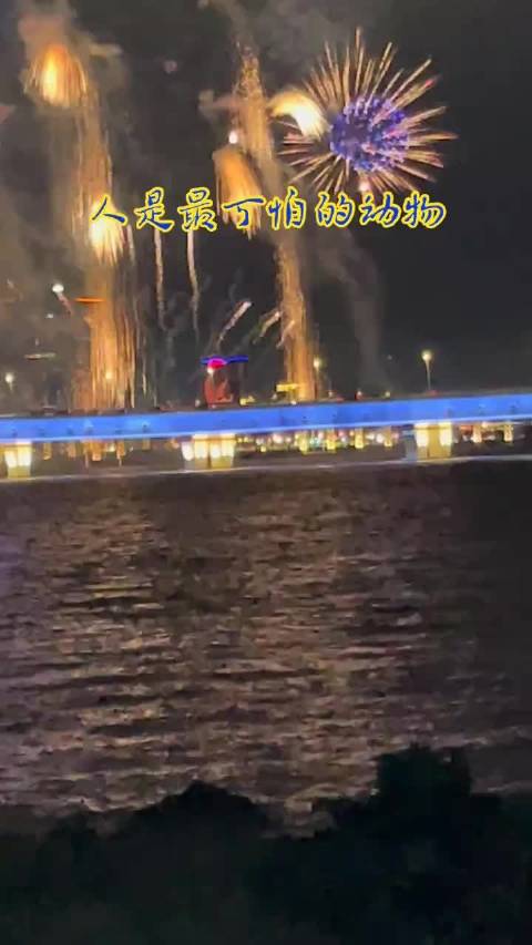 那个嫉妒你打压过你的，你要狠狠的健康，你要开豪车特斯拉起步，这样它们会更来气，这样的人只要你比它们好
