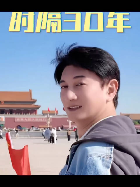 #吴奇隆格局#国庆在天安门举国旗被台湾取消活动，吴奇隆一句“不赚钱也是这个立场”直接杀疯了！爬长城、