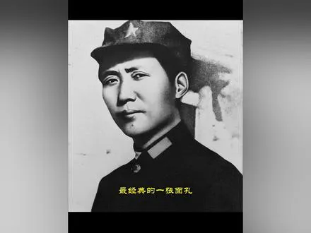 这张红遍全球的照片，伟人戴的帽子竟然是借来的？