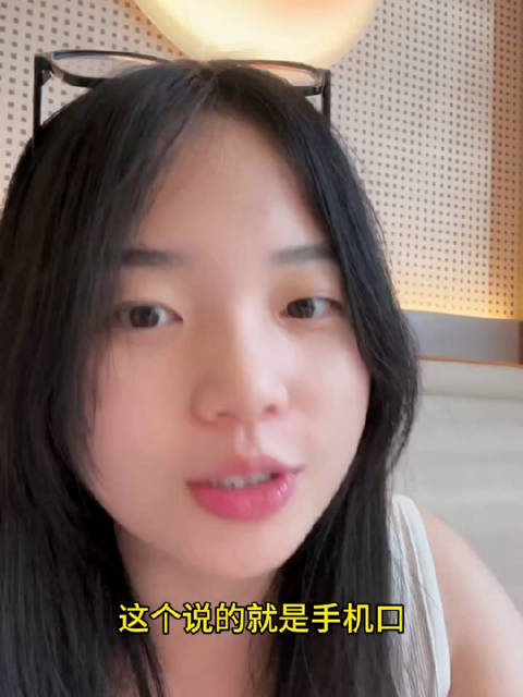 宝子们注意了啊，又发现一个新型的电诈手段。现在大家一看那些境外的来电，会下意识地挂断。那么，如果是你