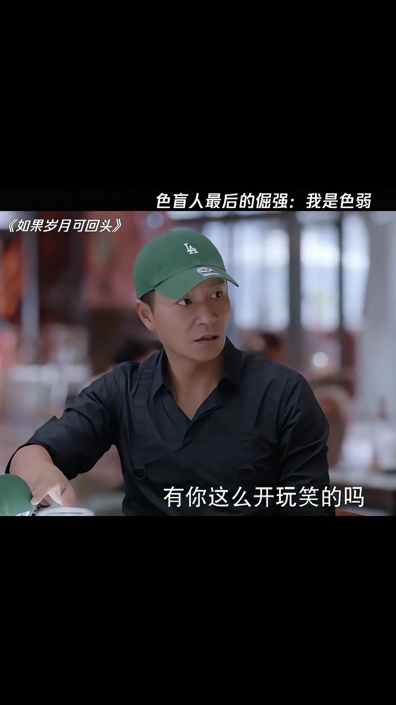 这明明是紫的
