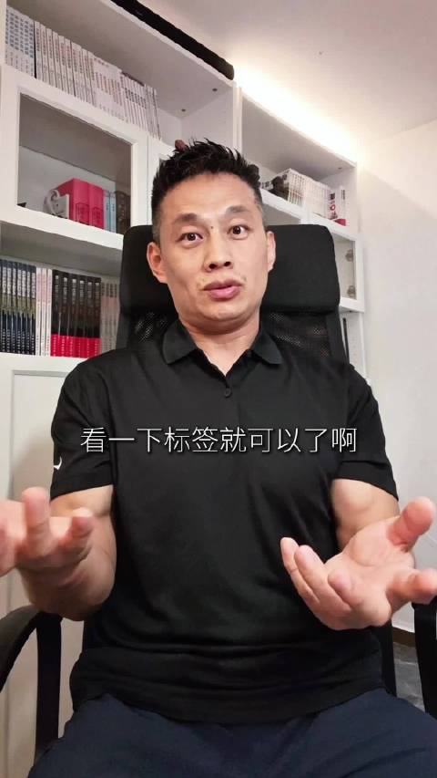 备赛干货来了！赛前24至48小时的饮食至关重要。千万别吃高纤维食物，更不要轻易尝试没吃过的陌生美食，