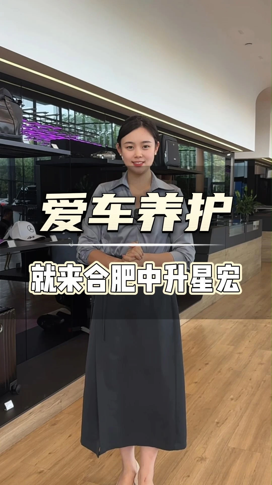 节后第一件事，记得给爱车做个专业安全检测