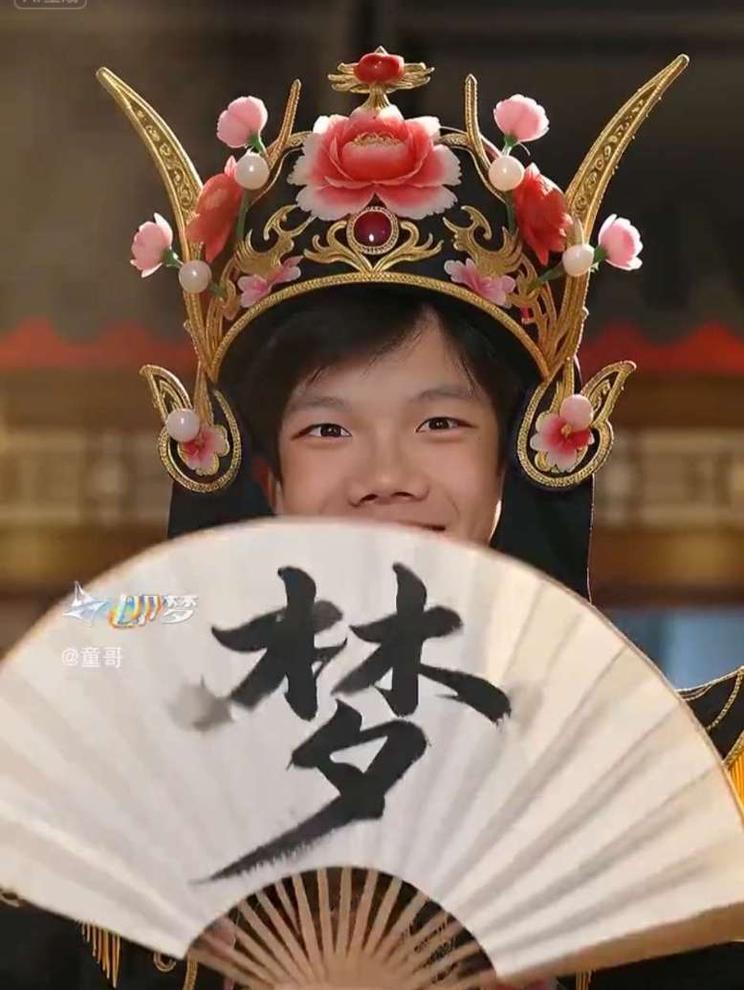 我在即梦发现了一个超棒的故事！