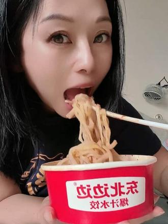 东北边边饺子