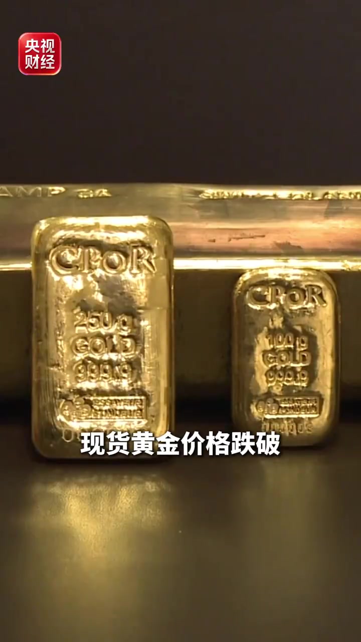 金饰克价较一个月前跌了约100元