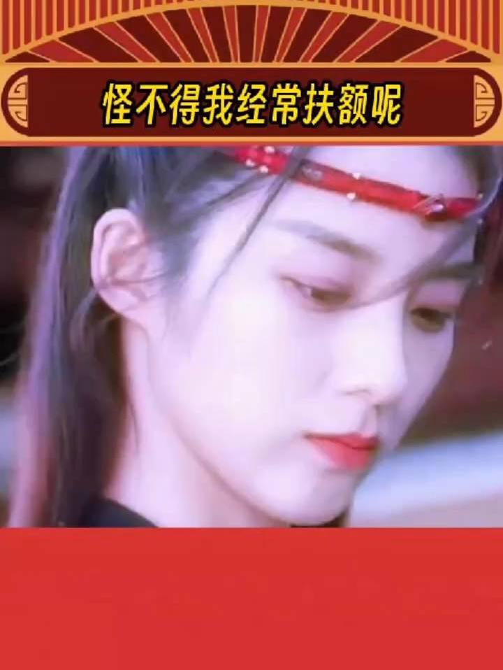 怪不得我无语的时候，老是想捂额头呢