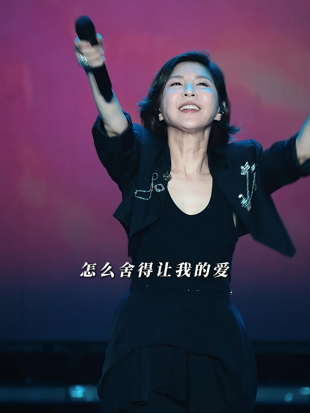 许茹芸|《泪海》这首歌含金量还在上升