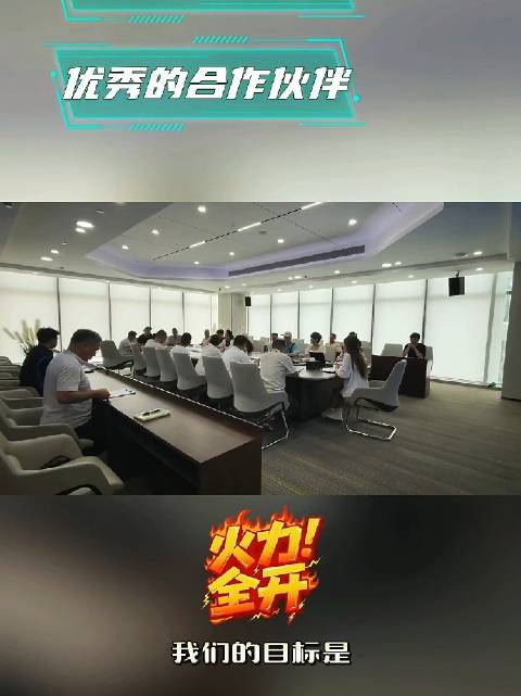 华商驷马杭州-旗下专注 AI 算力智能机器人研发、生产、全国市场运营的核心实体企业-深圳公司 搭建的