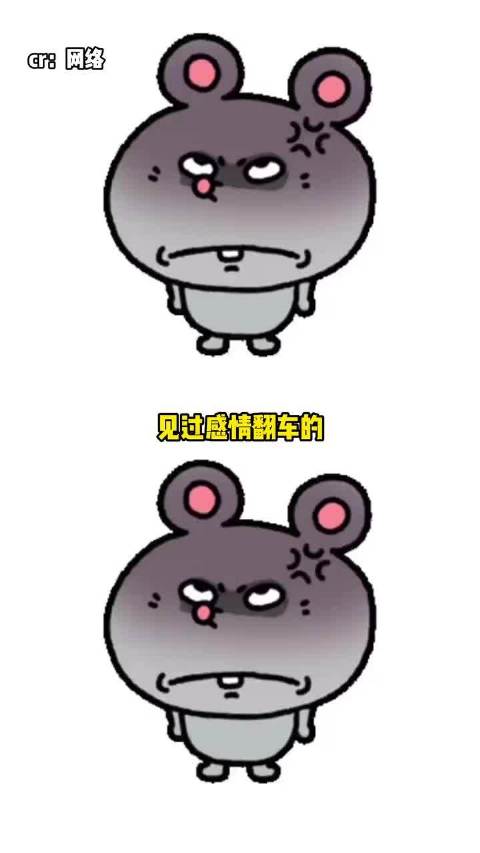 #张铭恩女朋友是潘美烨# 本来都忘了，现在全想起来了 ​