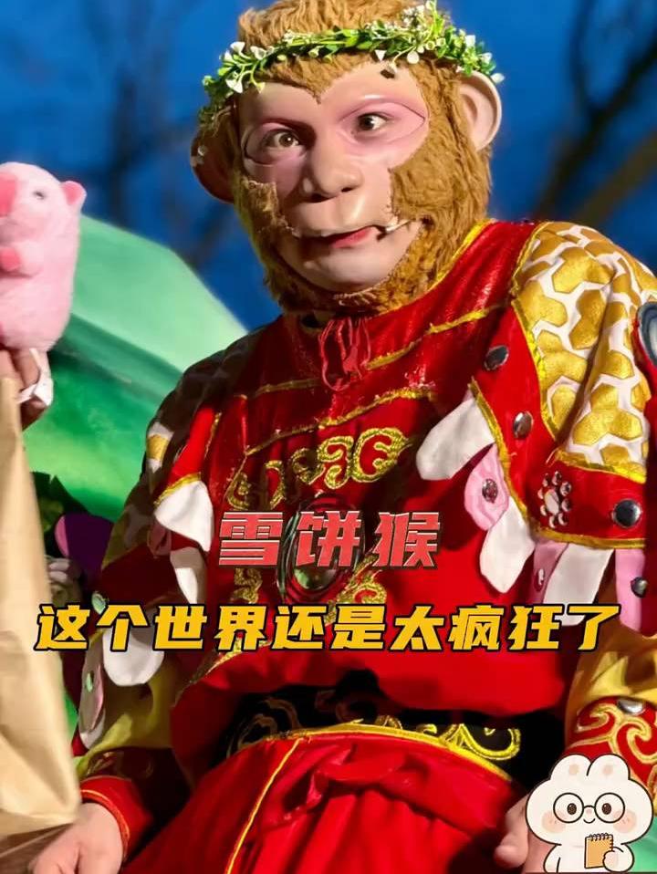 仇人看完都释怀了