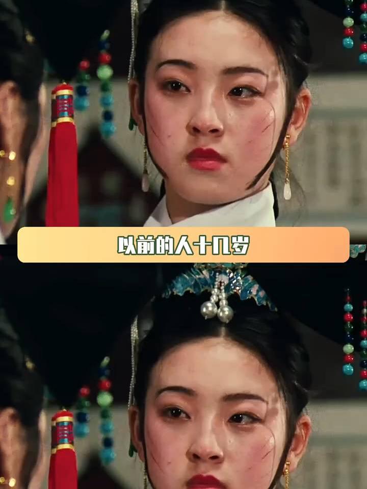 神仙剪刀手