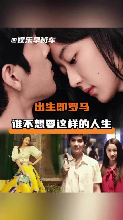 #一分钟精选视频扶持计划# 梦寐以求的人生剧本又多了一个 早春晴朗 | 栾念 | 尚之桃
