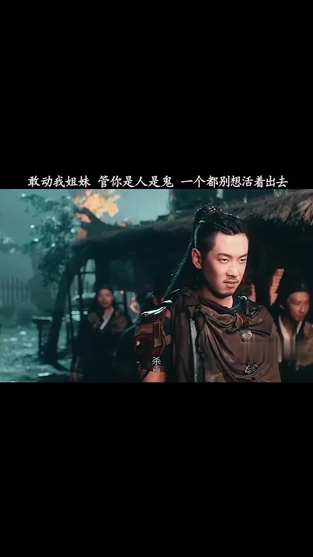 惹谁不好居然惹墨子后人，千年的机关术可不是吃素的！