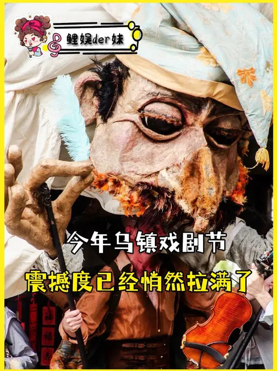 总算不是快结束才刷到了