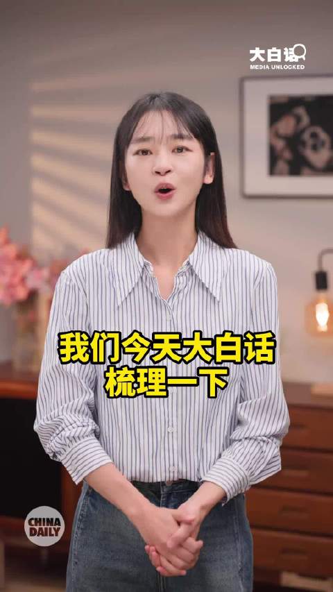 #泽连斯基最新表态# 泽连斯基接受采访称乌克兰可在保留至少75%领土控制权基础上达成和平协议。此前从