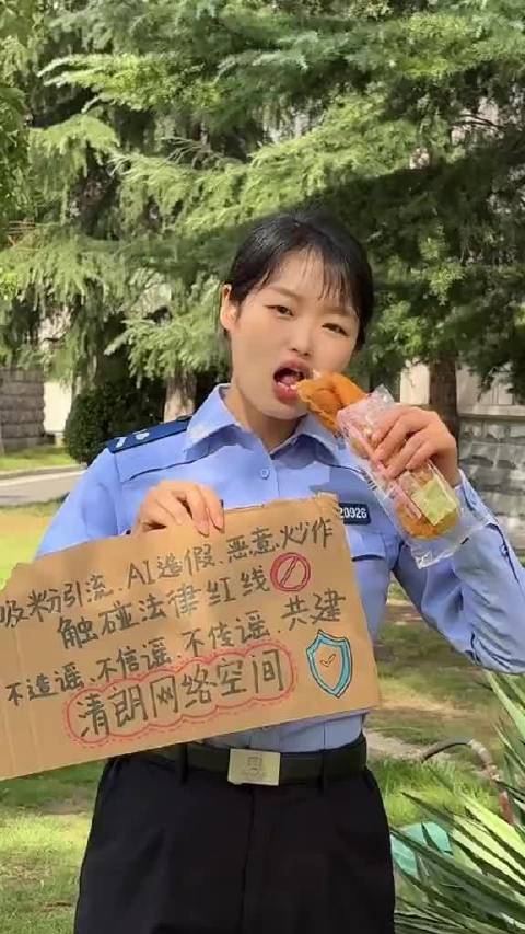 #网络文明陇风清##甘肃身边事##兰州身边事# 给大家表演一个吃纸壳  ​​​