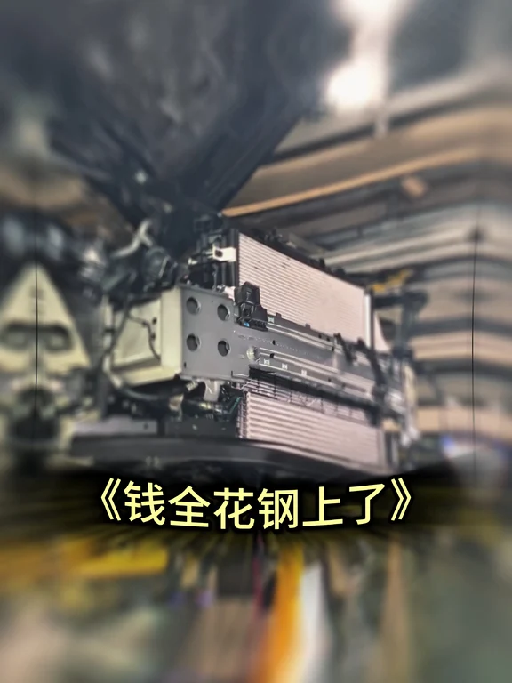 “网上没赢过，实战没输过”#凯迪拉克xt5 #防撞梁 #安全 #K鲨克