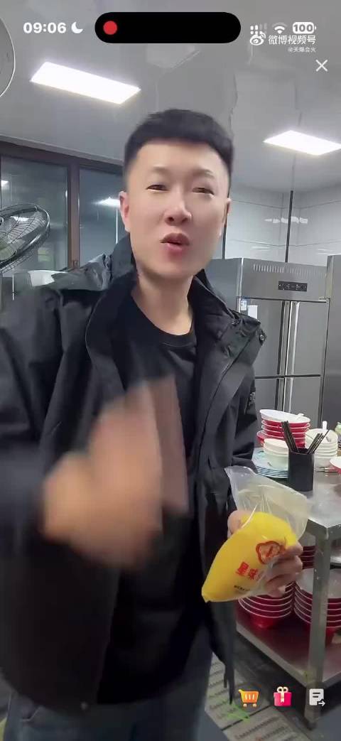 [浪]吴迪徒弟大长脸开皮狗磊，删你就对了，纯🐶人。