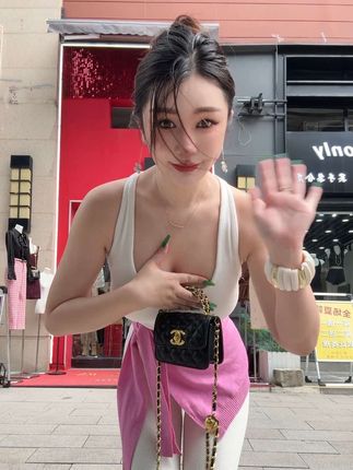 随性活力