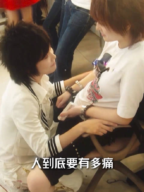 “怎么先炽热的却先变冷了，慢热的却停不了还在沸腾着” [心] #厉娜怒吼许飞我所有的经济损失呢#