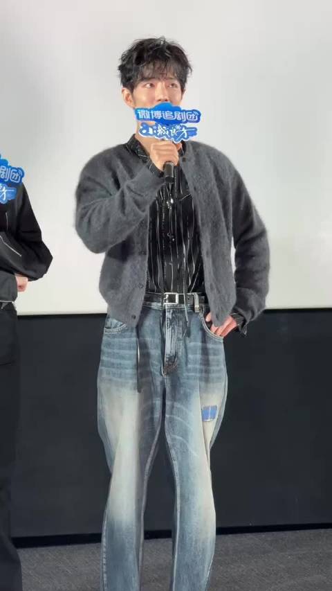​