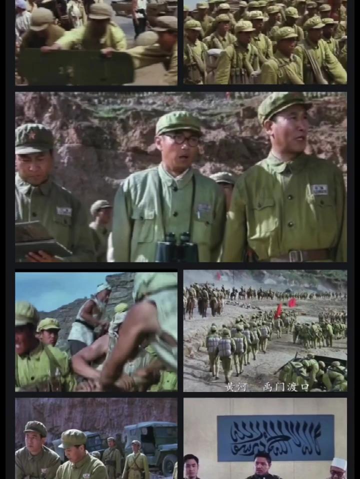 黄河禹门渡口，一野大军挥师挺进解放大西北