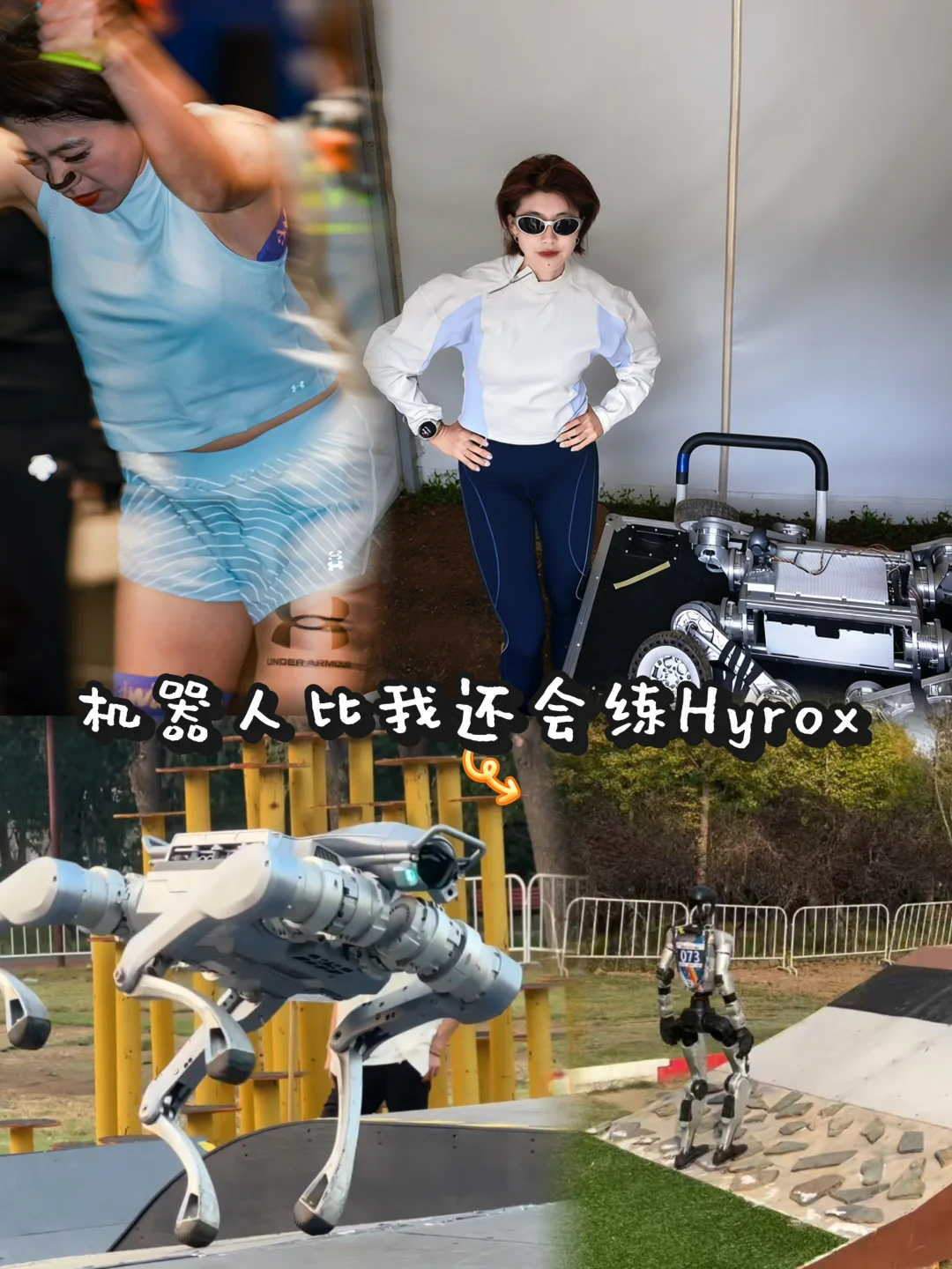 机器人勇士挑战赛·备战记💪
