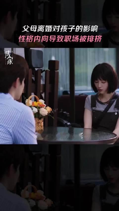 #黄灿灿是单亲家庭#⭐#黄灿灿出生起就没有爸爸的概念#连心疼你都有时差，原本应该万千宠爱的黄灿灿