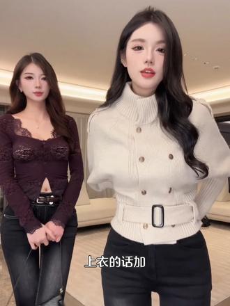 秋冬必备的毛衣！！！太好看啦 太韩系啦