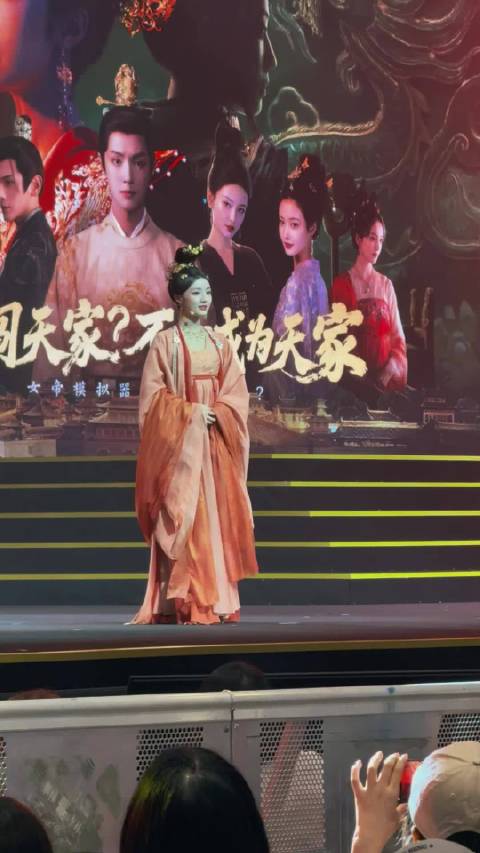 #盛世天下大湾区主创见面会##盛世天下#刚刷到盛世天下大湾区主创见面会，真的很喜欢这种线下交流的氛围
