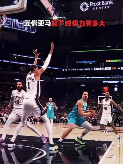 文班亚马这护框太恐怖了吧？谁来谁怕！威胁力拉满
