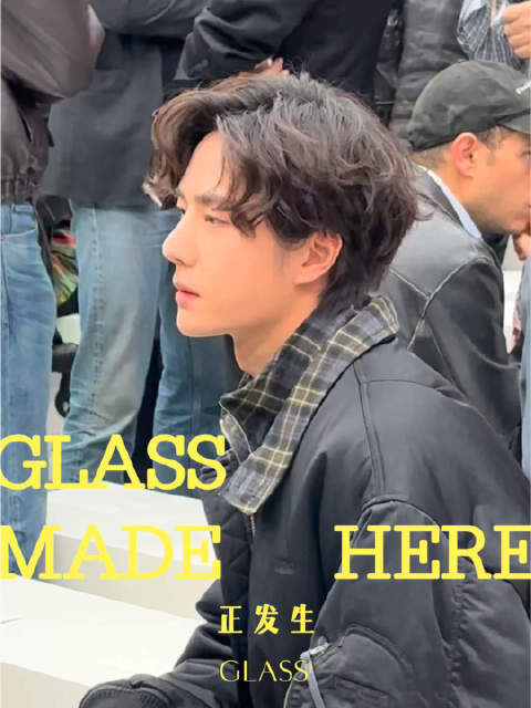 #GLASSMADE##MadeHere美得很#  王一博亮相Loewe大秀，美得很！ 王一博现身L