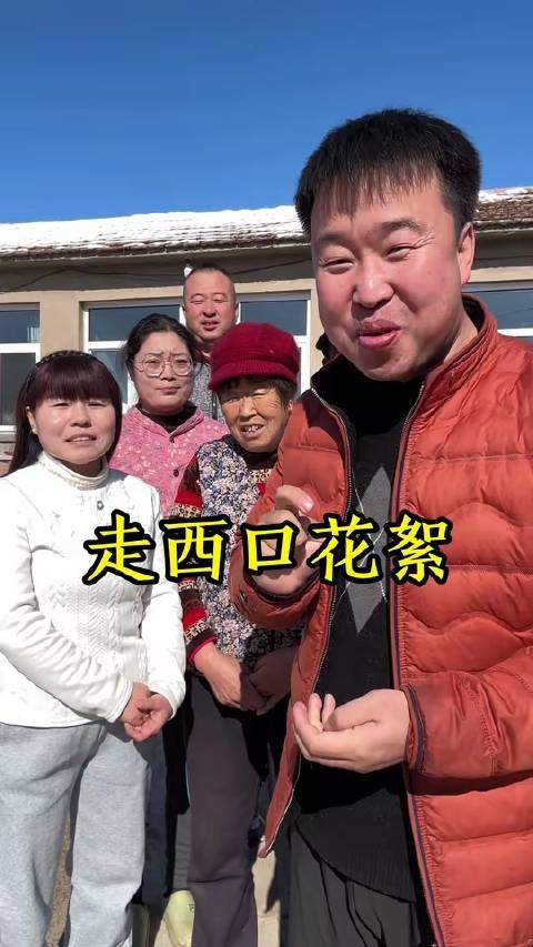 一家人自得其乐，欢愉才是真谛，成品视频请移步下一条 #三农# #记录我的农村生活# #家的样子#